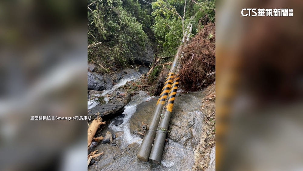 「上帝部落」司馬庫斯橋斷坍方　部落150人受困