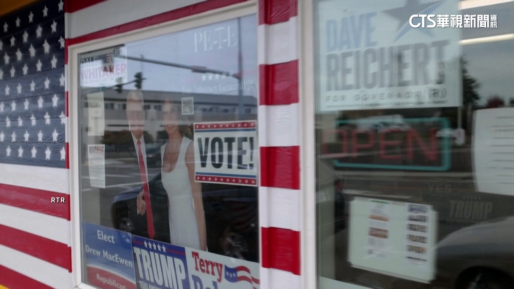 美選「章魚哥」城鎮　克拉蘭郡1980年至今未失準過