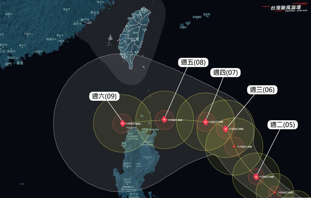 「銀杏」後恐還有另1颱風！ 專家：「桔梗」有潭美、康芮的既視感
