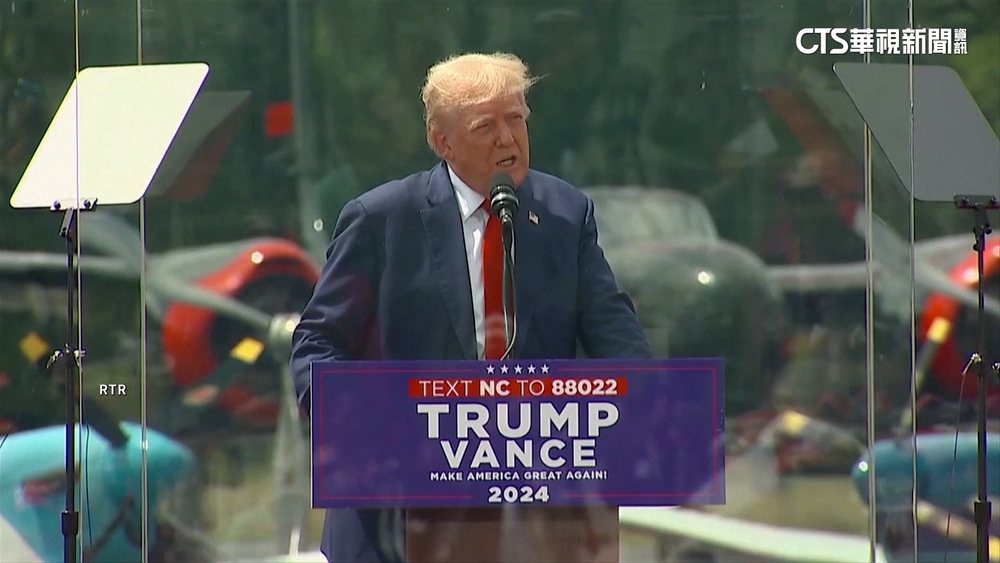 美國總統大選在即　川普造勢演說表示「不介意媒體遇襲」