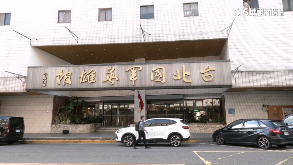 時代的眼淚！　全台國軍英雄館將陸續「暫停旅宿」