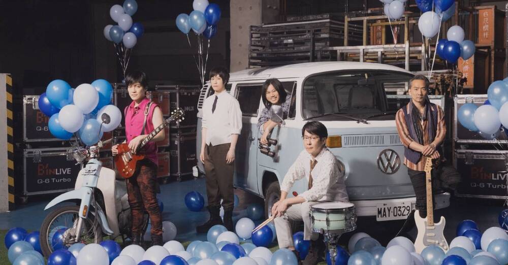 五月天「一路向東」演唱會守約回歸！ 「免費入場」4場次日期曝