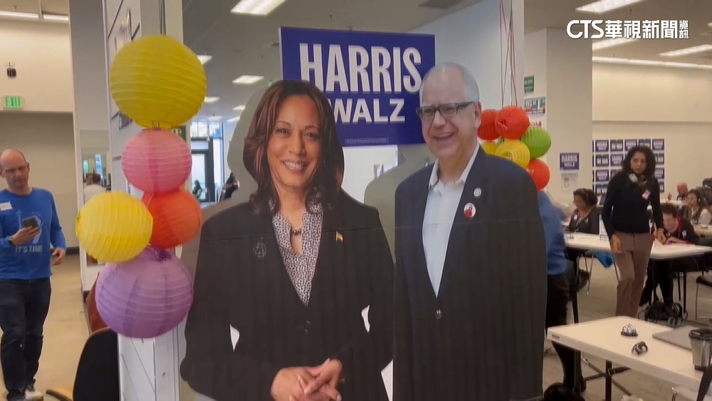 獨家直擊民主黨舊金山競總　助賀錦麗搖擺州選情