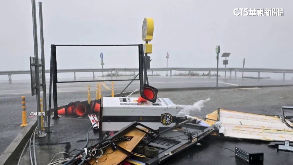 康芮吹壞合歡山停車場設備　週五前收費喊停