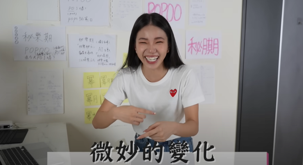 家寧首集影片上線　親曝頻道名稱與「預告片」發想過程　網讚：真的鬼才