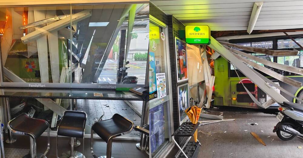 北市信義區公車「屁股撞進全家騎樓」 現場畫面曝