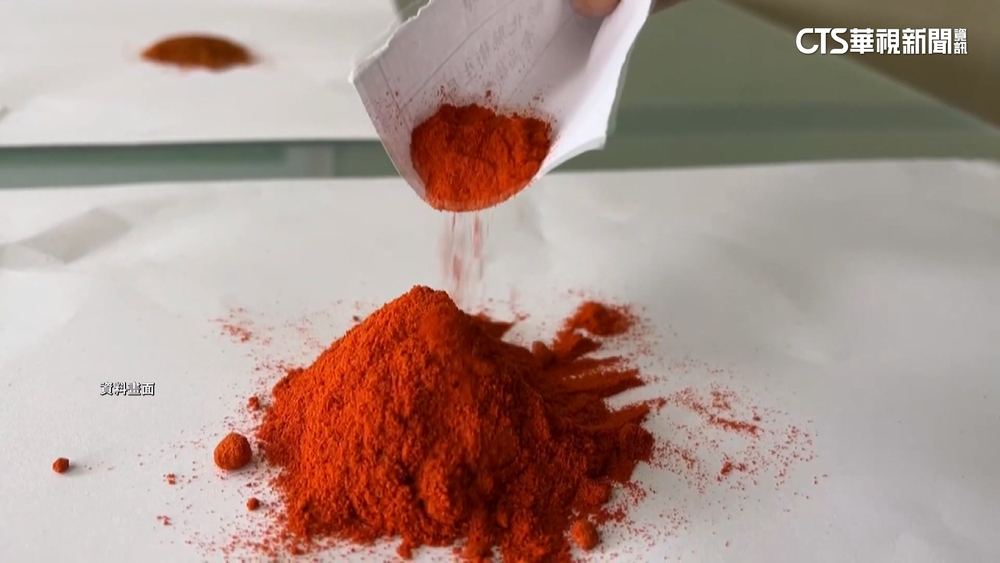 濟生咖哩粉含蘇丹紅　流向9縣市.僅一成回收