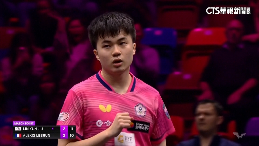 林昀儒世界排名跌至14　出征法蘭克福搶勝打氣