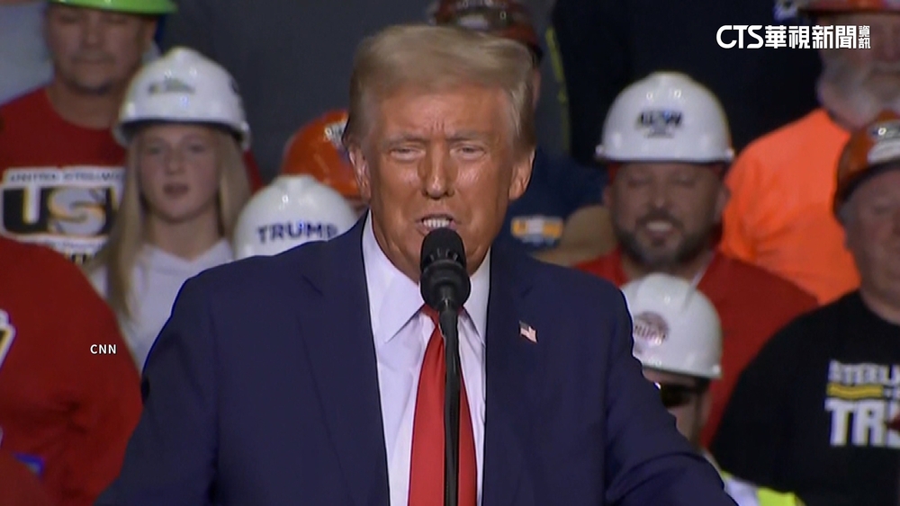 川普選前最後造勢　揚言「以死刑懲罰殺人罪移民」