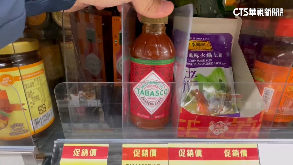 美知名辣椒汁驗出環氧乙烷　醫：恐增致癌風險