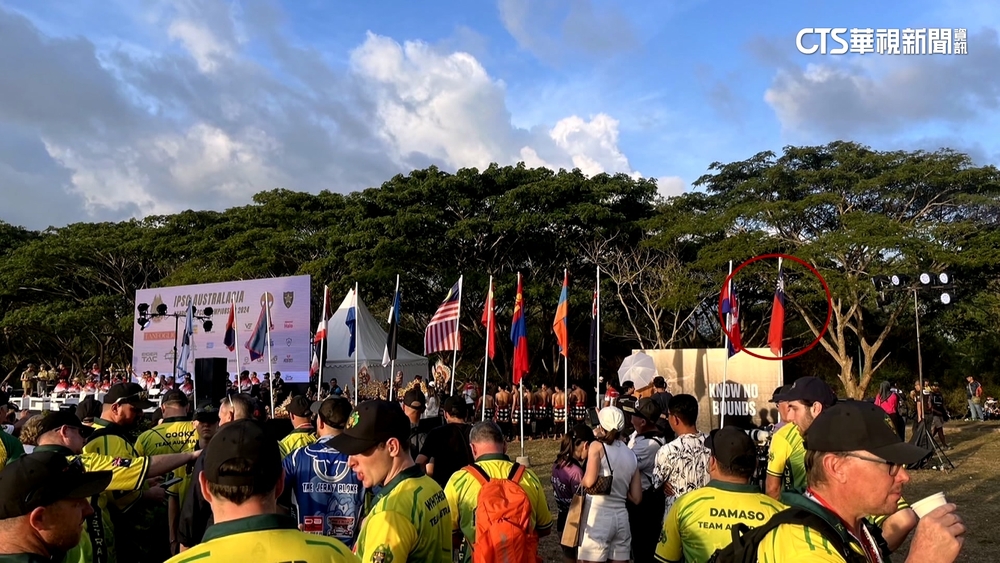 國際奧會施壓！　「實用射擊聯盟」禁Taiwan字樣.國旗