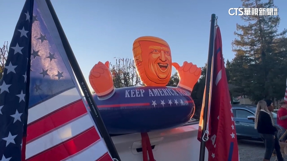 美國加州「川粉」集結！　矽谷「部分右傾」挺川普