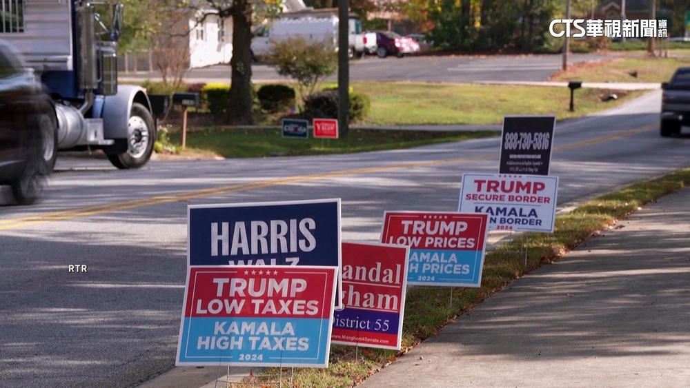 揚言川普勝選將暴力攻擊　密西根男遭逮