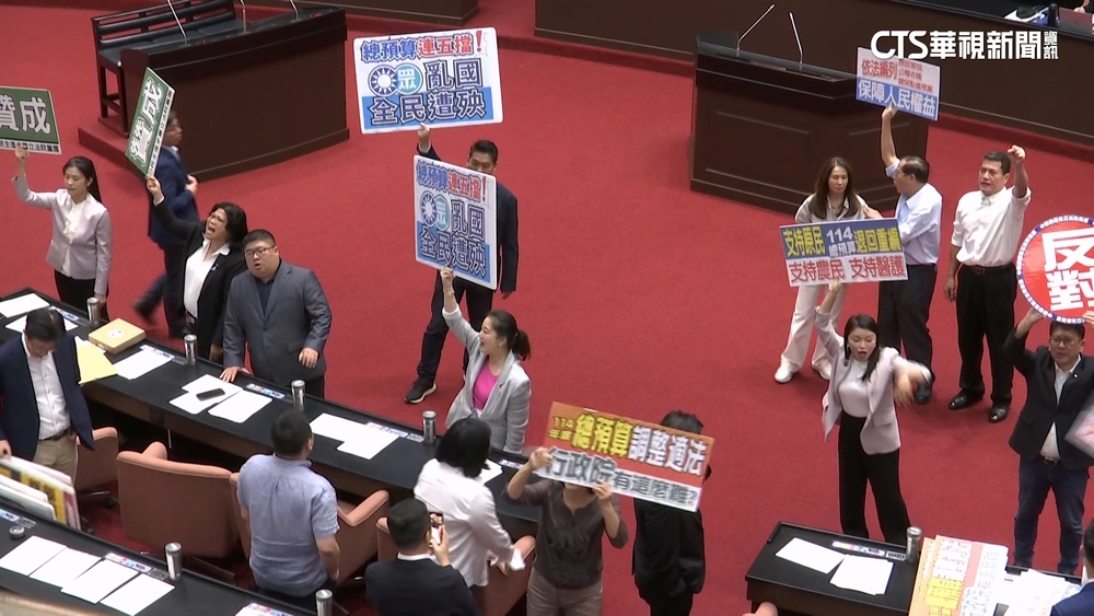 柯文哲延押「近6成民眾認為有圖利」 藍白6度退中央總預算47.2%不贊同