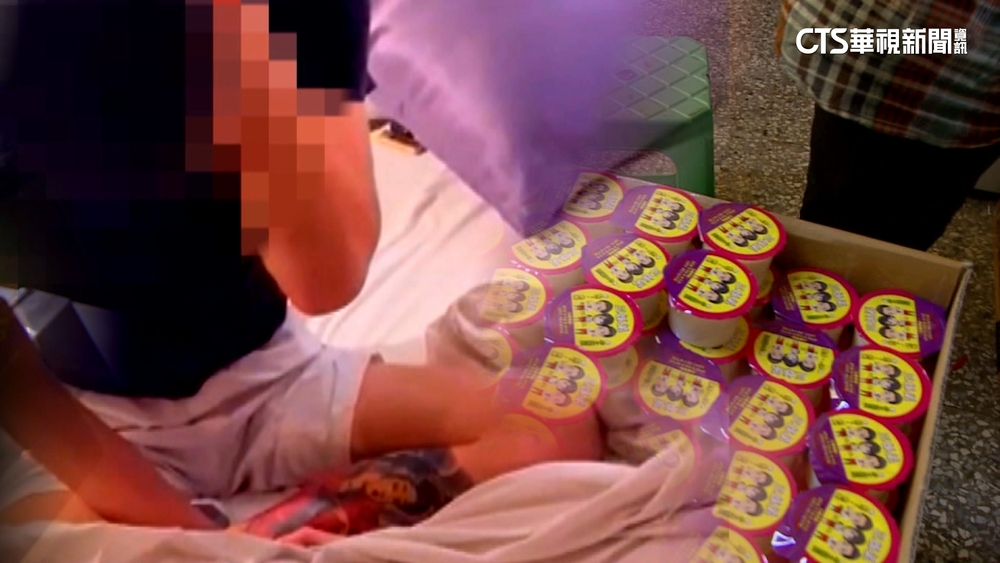 「布丁三姊弟」老么疑染毒淪車手　曾遇黑吃黑遭軟禁