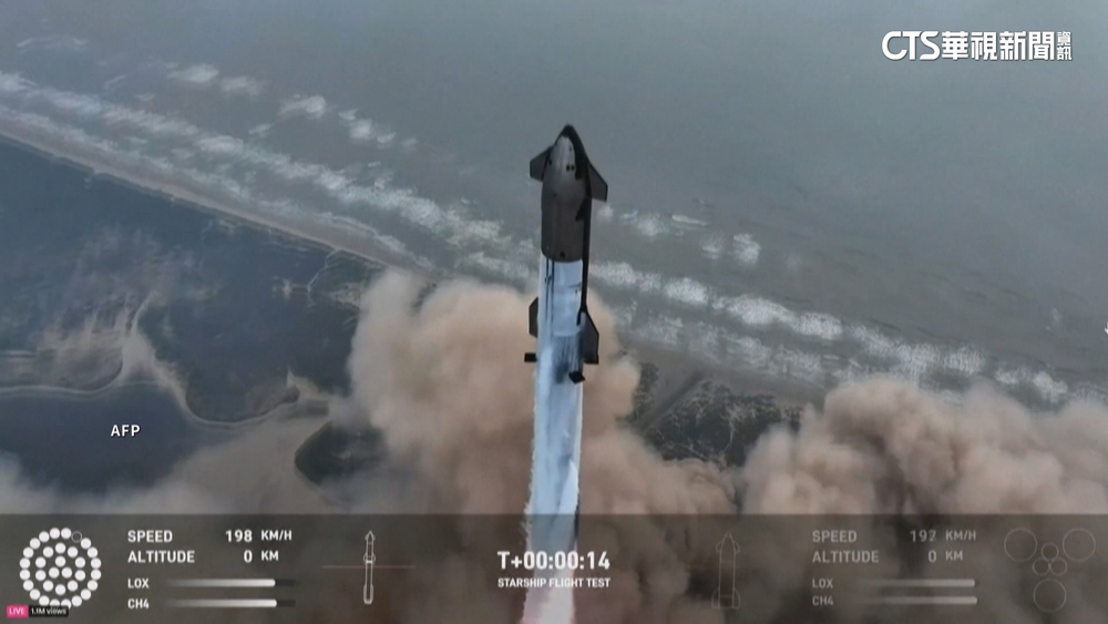 SpaceX要求台廠移出產線　郭智輝：台供應鏈非常強