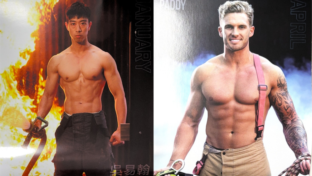 台澳消防猛將同框！　2025消防公益月曆正式發表