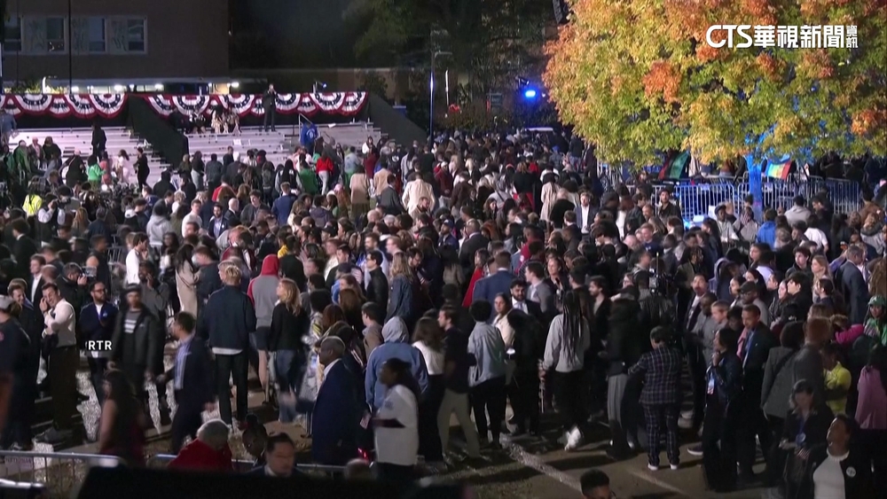 大勢已去！　賀錦麗不出面發表談話　支持者難過散場