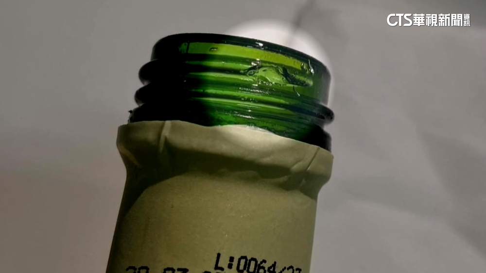 逛華山買酒喝到「碎玻璃」　代理商：待收到實體釐清原因