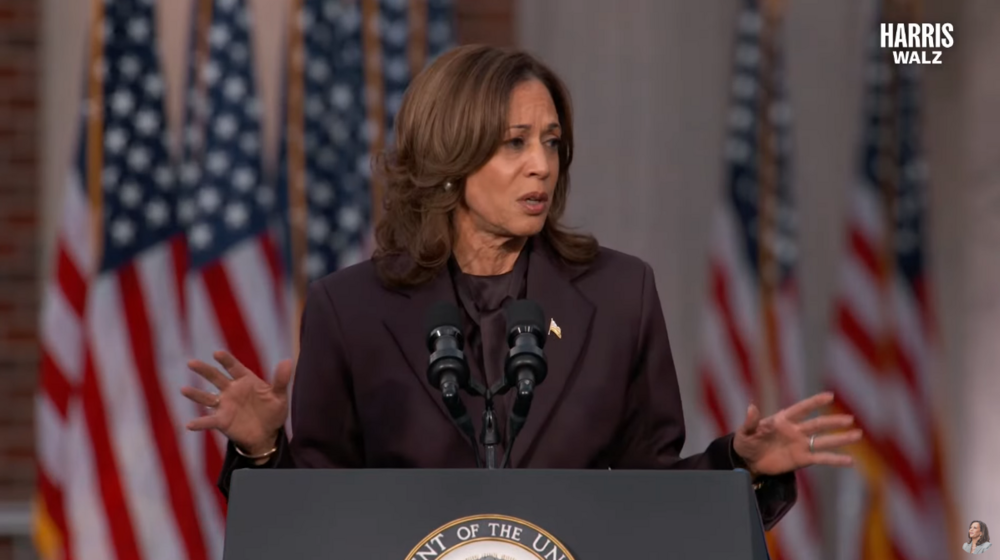 賀錦麗發表演說承認敗選　致電恭賀川普：助和平轉移政權