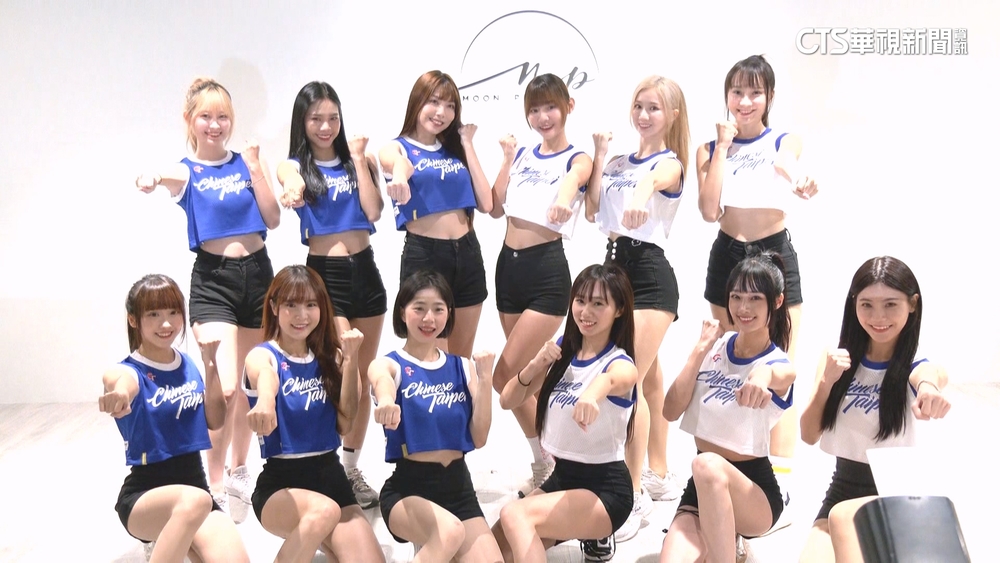 12強賽限定應援團！　CT Amaze啦啦隊全力備戰