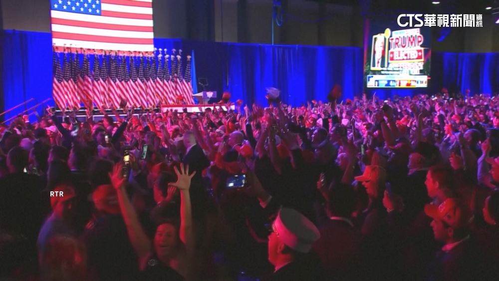 川普將強勢回鍋白宮　勝選之夜川粉嗨翻天