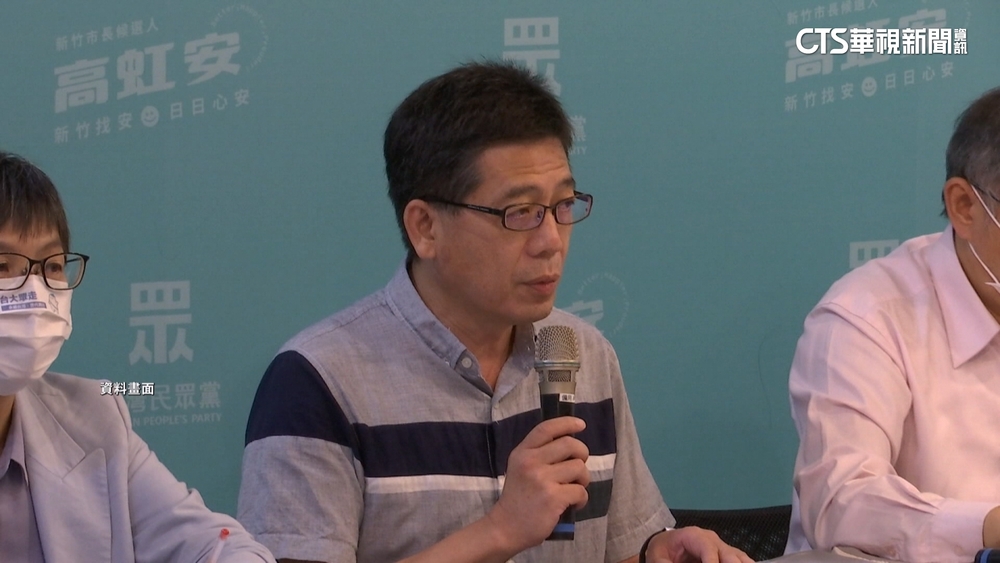 喊話柯「認罪協商」遭檢舉　謝立功拒出席今中評會說明