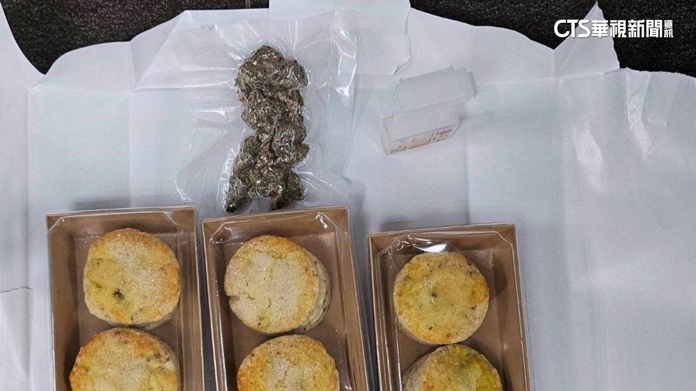 賣「大麻司康」衝業績？　新竹富少網售　鎖定竹科買家