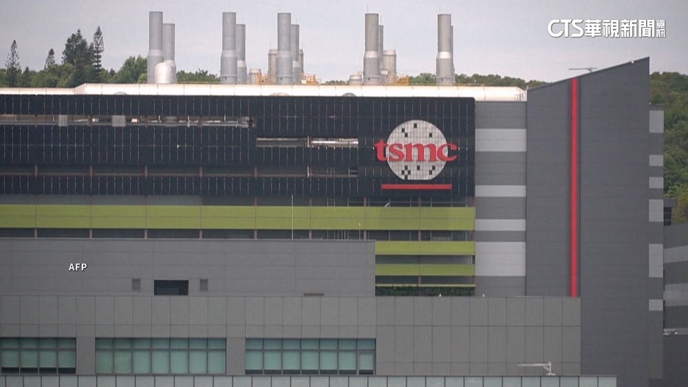 川普恐迫台積電二奈米提前赴美？　郭智輝：法規還不行