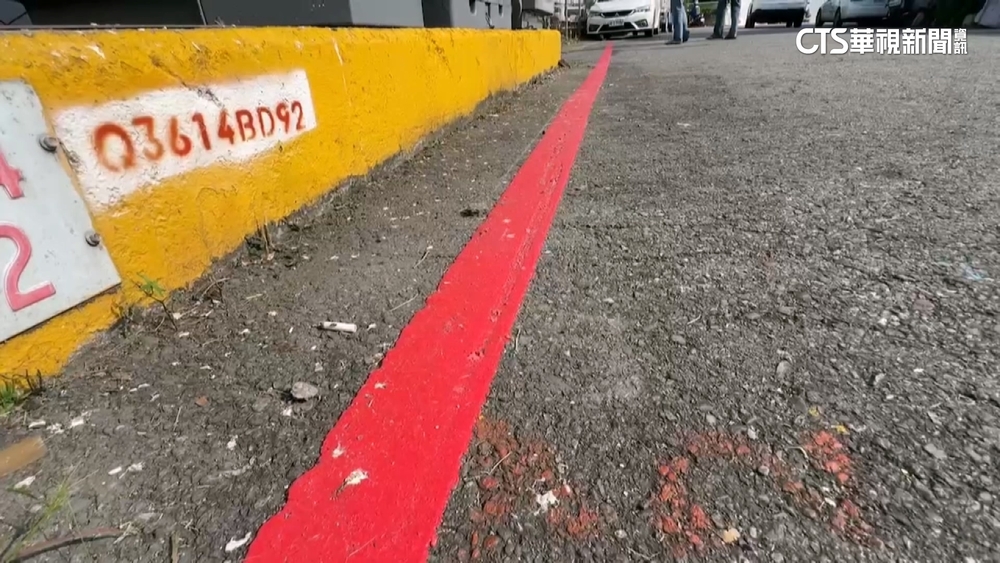 路邊停車地上多出紅線而挨罰　調監視器找真相