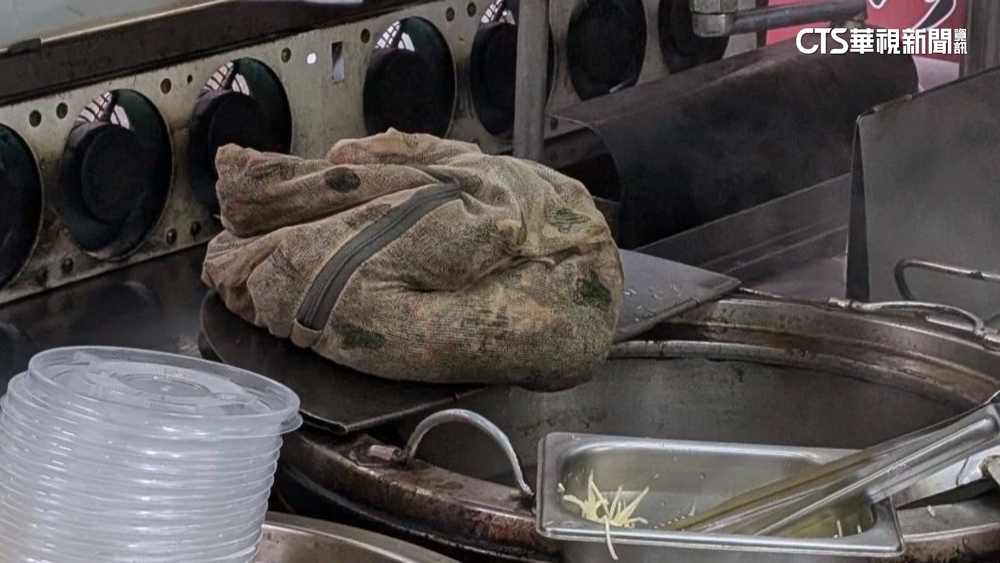 當歸藥膳用「洗衣袋」煮湯？　店家喊冤：中藥房附的