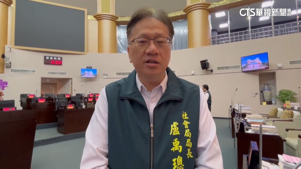 3歲女童疑遭男保母性侵　社會局：已撤銷執照並送辦