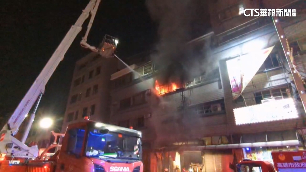 高雄市民宅惡火4死1重傷　父.兒身亡、母命危搶救
