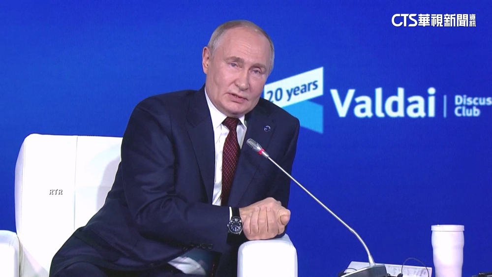 普丁祝賀川普勝選！　批台像烏克蘭「挑釁滋事」