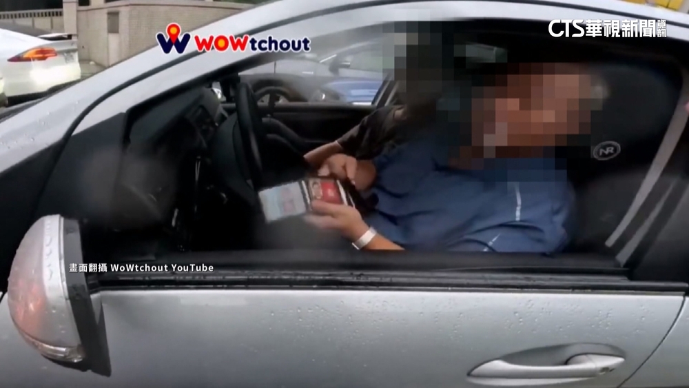 男逼車秀「國安局證件」逞威？　警揪出假冒慣犯