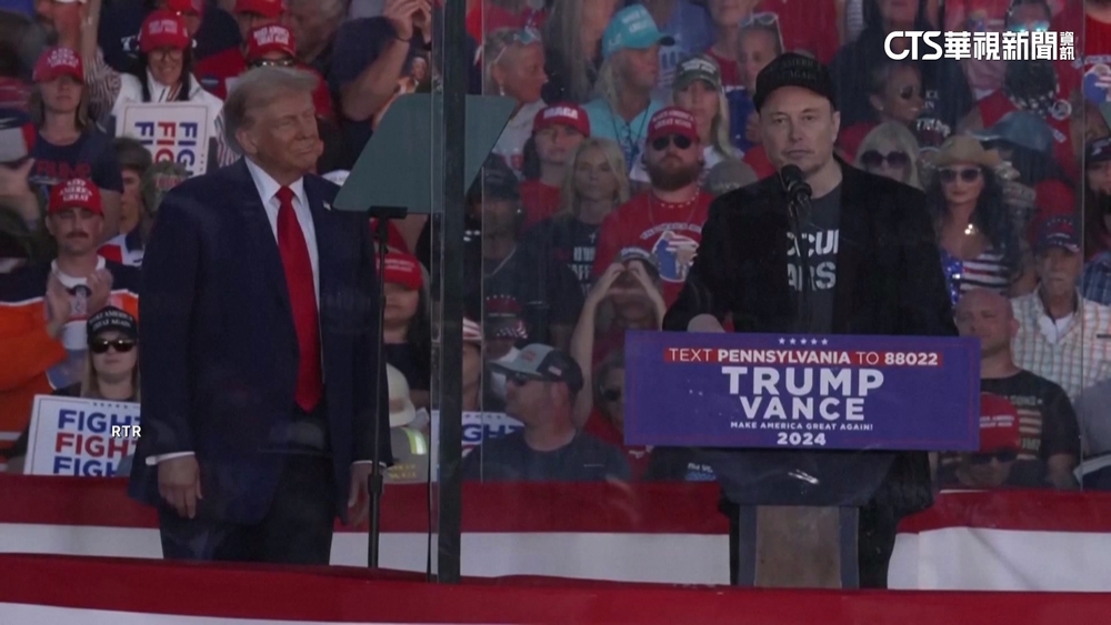 從反川到挺川　馬斯克立場大反轉背後原因曝