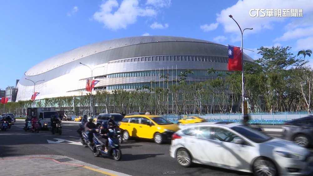 大巨蛋終於通過公安檢查　建管處核予「合格標章」