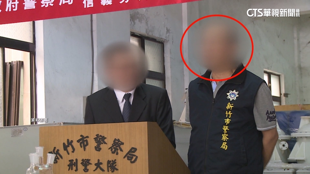 新竹警一分局警紀連出包　小隊長涉洩個資遭收押