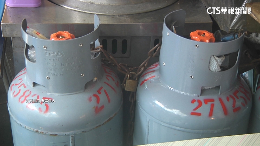 退輔會持股逾10%企業有25家　15家是瓦斯公司