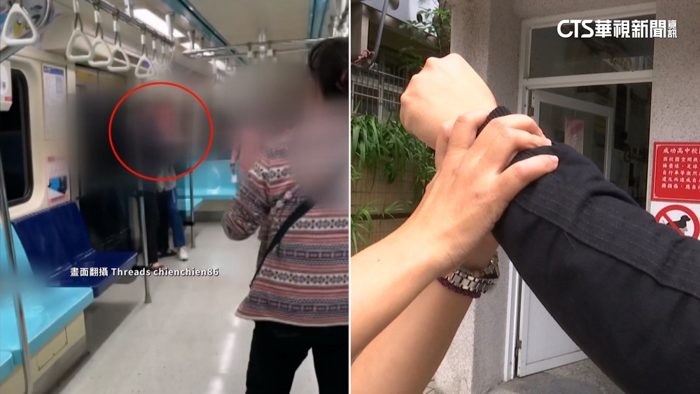 防身課派上用場！　高中生「緊抓凶嫌手」避2次傷害