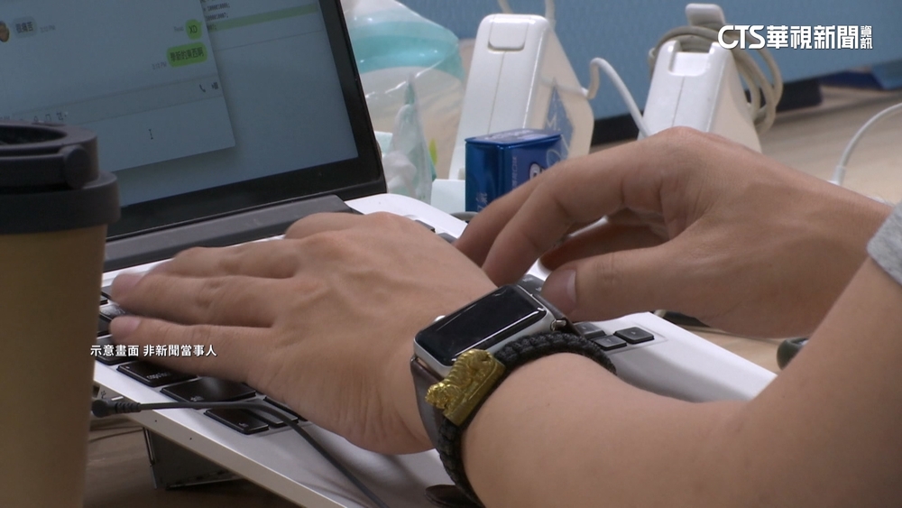 員工疑過勞又遭霸凌輕生亡　勞動部啟動調查