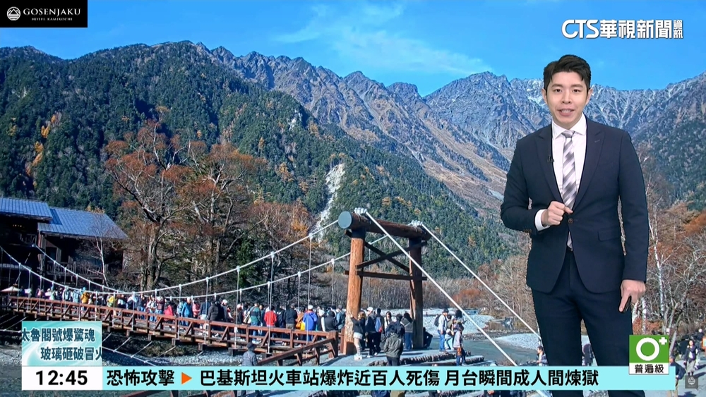 今晚變天！　東北季風襲　桃園以北.宜蘭局部短暫雨