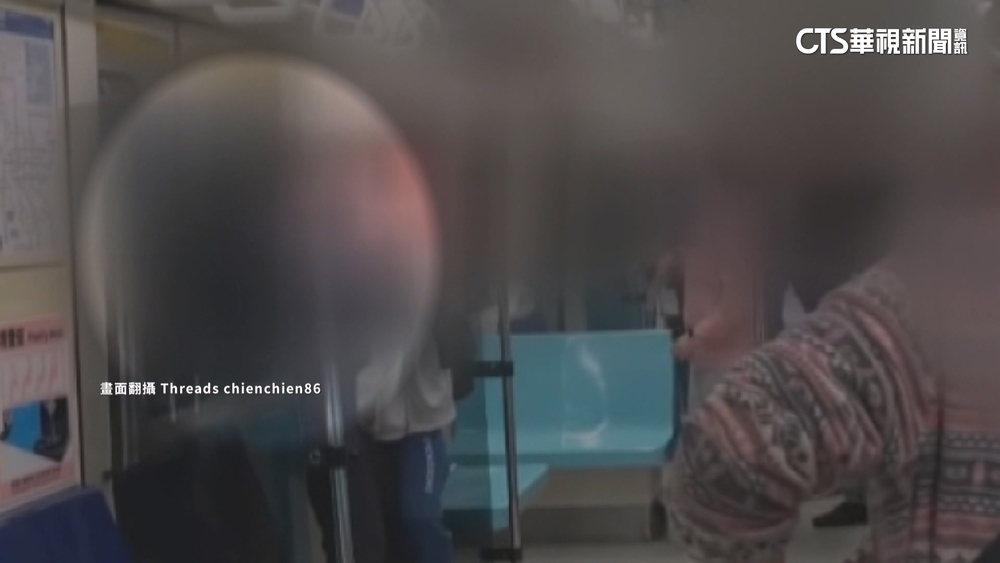 防身課派上用場！　高中生「緊抓凶嫌手」避2次傷害