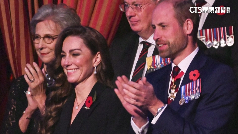 凱特王妃化療後再現身　與威廉王子出席國殤紀念日