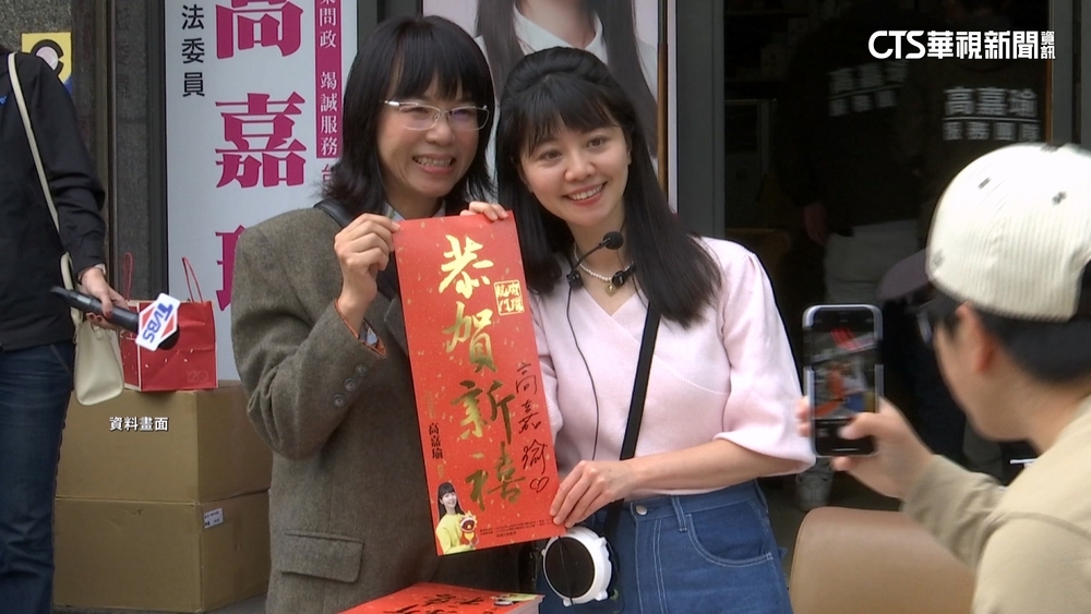 傳高嘉瑜接欣欣百貨董座？　母：女兒說有人推薦