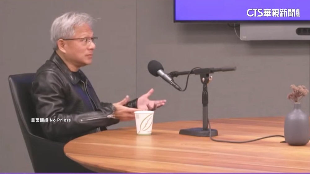 全球AI潮！　黃仁勳：人類將與AI工作　不致裁員