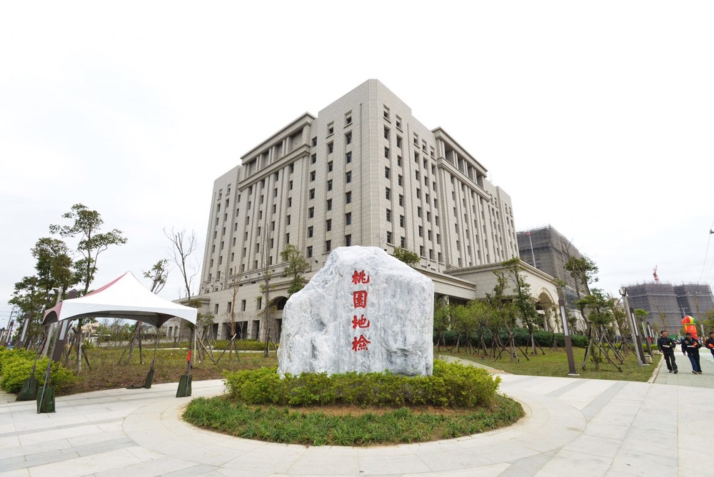 肉商吸金30億獲交保人間蒸發　桃檢今發布通緝