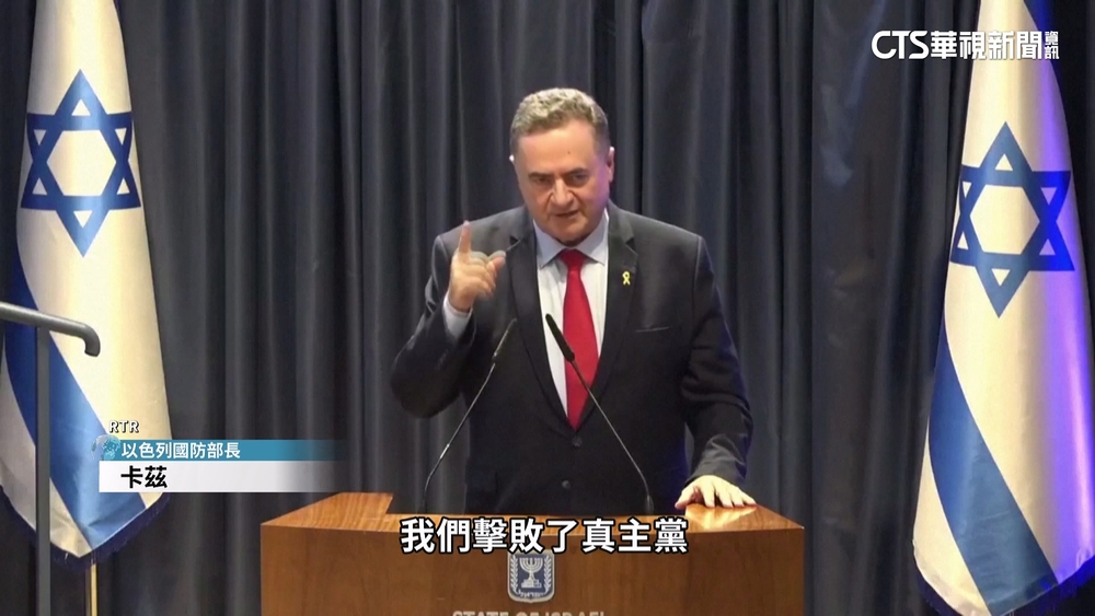 以色列認了！　主導黎巴嫩真主黨呼叫器爆炸案