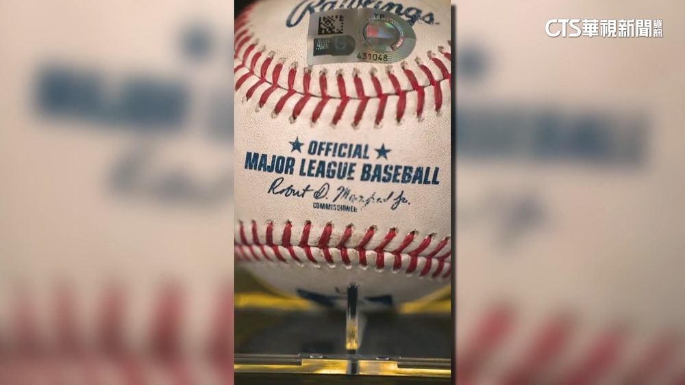 大谷翔平1.4億50轟紀念球　台北101擬明展出