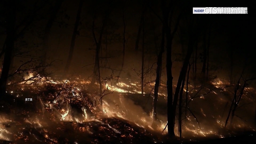 美東北部森林大火　乾旱遇強風火勢難控制